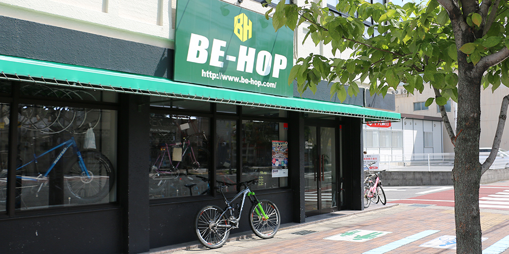 BE-HOP,BEHOP,ビーホップ,びーほっぷ,岐阜,MTB,マウンテンバイク,ロードバイク,自転車,修理,自転車屋